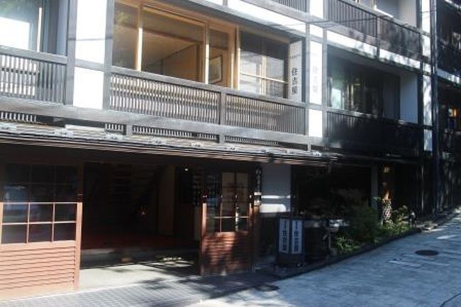前回春に泊まって大好きになった野沢温泉の住吉屋。<br />今回は、両親と弟も一緒に出掛けてきました。<br />レンタカーを借りて秋の野沢温泉を堪能してきました。<br />やっぱり、住吉屋はいい宿です!<br /><br />前回<br />http://4travel.jp/travelogue/10780246