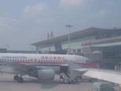 [中国]西安への旅(7) 2014.09　<西安空港→上海経由→中部国際空港>
