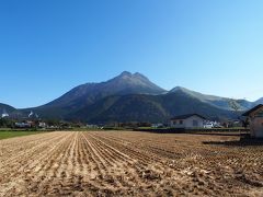 由布岳登山