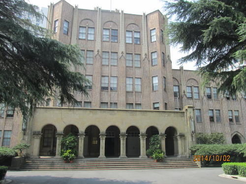 上海仏租界の岳陽路・中国科学院歴史建築』上海(中国)の旅行記 上海仏租界の岳陽路・中国科学院歴史建築』上海(中国)の旅行記