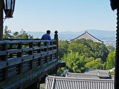 古都の秋 奈良・東大寺（二月堂）を散策 ★世界文化遺産「古都奈良の文化財」★