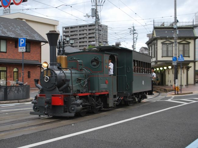 　小中学校時代の古希の集いが開催されるので故郷愛媛を訪ねてきた。<br />　９月１７日から、北アルプス穂高連峰;北穂高岳・涸沢岳・奥穂高岳・前穂高岳踏破し、２１日成田経由で松山まで飛んだ。<br />　２２日は、今治からしまなみ海道をサイクリングで楽しみ、翌２３日故郷大洲市で古希の集いに出席、２４日は松山市のヒガンバナ群生地や高校時代の恩師を訪ね、夜は高校時代の無親友と恩師とで会食。<br />　２５日帰着した。<br />　当初、石鎚山登山、古希の集い、しまなみ海道サイクリングの予定であったが、台風１６号が直撃しそうだと言うことで急遽予定変更したが、お蔭で旧交を深める旅となった。