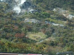 秋の箱根～伊豆旅行（行き）