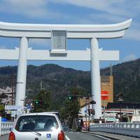 出雲大社から安芸の宮島へ