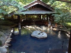 ３年ぶりの黒川温泉でほっこり湯めぐり