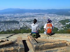京都を歩く(208) 秋晴れの大文字山登山