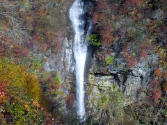 少し見頃が過ぎたかな？那須高原駒止の滝の紅葉と北温泉周辺の紅葉、綺麗でしたよ。前編