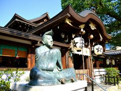 京都☆清明神社など西陣界隈を巡って