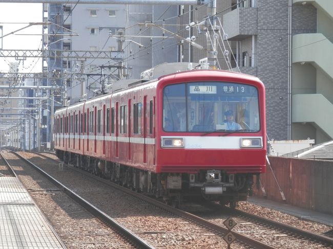 2013首都圏通勤電車めぐり！