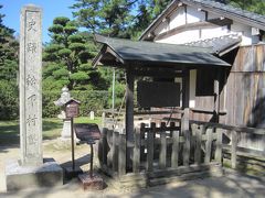 オーダーメイドの山陰旅行　①秋吉台・萩