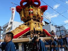 伊予三島（現　四国中央）　平成26年度　秋祭り