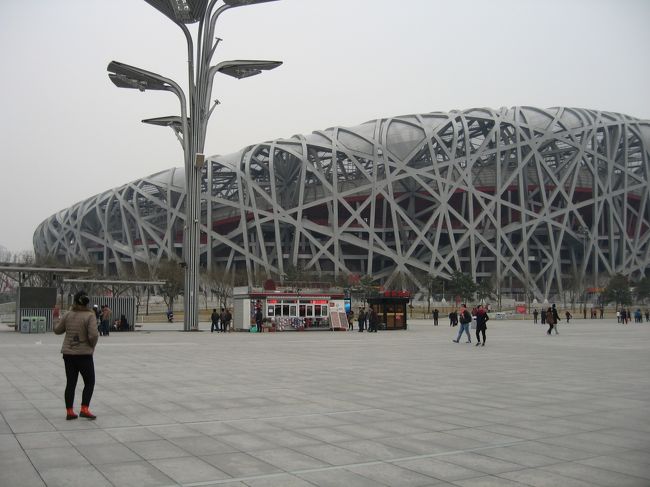 北京旅行二日目です。<br />盛りだくさんすぎてやばいです。<br />この日は、一般北京市民の生活を楽しむ、がテーマです。