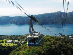 <雨のち快晴・秋の箱根旅・２＞箱根園満喫！駒ヶ岳頂上と箱根水族館･箱根神社も参拝しよう♪