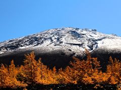 2014年10月富士山周遊の旅　（１）富士山御庭