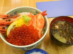 函館（朝・お昼編）
