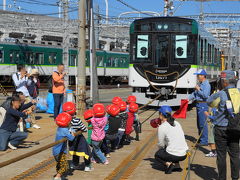 京阪電車「ファミリーレールフェア 2014」　イベント三昧の秋の一日