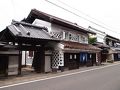 柴田・大河原・川崎の旅行記