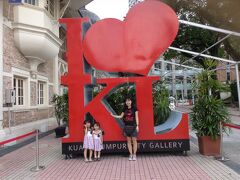 3歳&5歳とマレーシア ～KL観光へ～