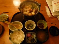 「たざわこ芸術村 温泉ゆぽぽ」宿泊記②～風呂、夕食（山の芋鍋）編～