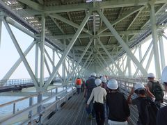 2014 LCCで行く大阪遠征と明石海峡ウォーク【その４】明石海峡大橋ウォーク
