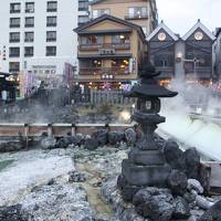 紅葉と温泉を楽しむ日光・草津・鬼怒川の旅(1日目）