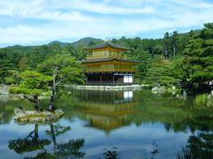 京都 重伝建を訪ねる