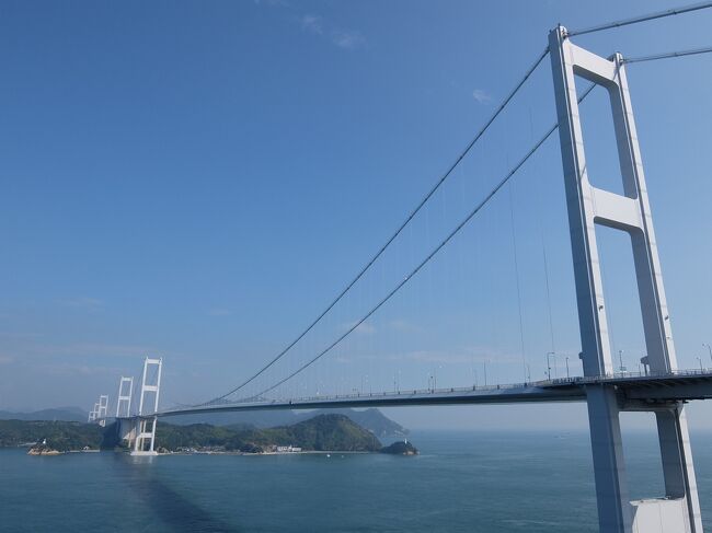 《東京から日帰り》#20　愛媛県　松山・しまなみ海道