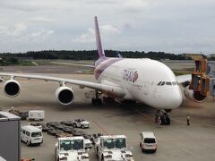 Thai A380 Royal First  