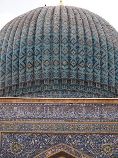 シルクロードの青い宝石　ウズベキスタンで　出会い旅　（７）「青の都」と呼ばれる　サマルカンド