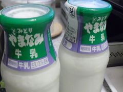 ☆looking for paper cap milk bottle☆amamioosima island naze town☆