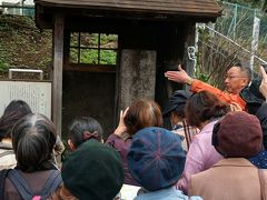 逍遥 ・ 旧山手通り　 (知られざる旧跡と建築を巡る)