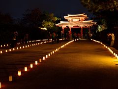 美ら島おきなわぶらり旅　那覇編【２】～琉球王国時代の風が吹く…2014・首里城祭へ♪～