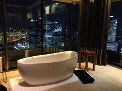 Banyan Tree Spa Marina Bay Sands