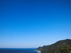 本州最西端の景色◎青い空と青い海