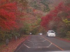 秋のおんせん県を気ままにドライブ2泊3日の旅 ～山越え＆山越え編～