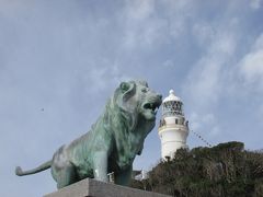 静岡県最南端　御前崎灯台へ　ｉｎ激安！くれたけイン御前崎２８００円のおもてなしにびっくり