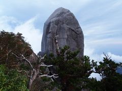 屋久島ドライブ♪２日目