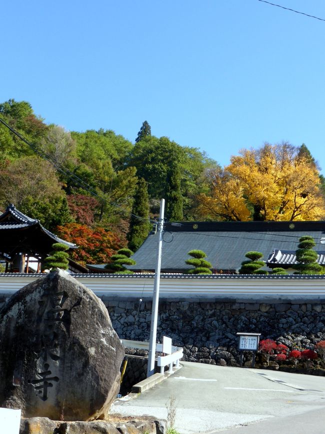 日本の神を覗く旅路・第２部記紀にお出ましにならない神々13諏訪大社05高島藩の菩提寺・温泉寺