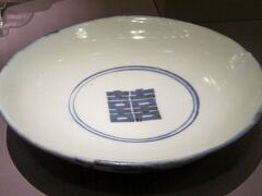 2014秋、韓国旅行記28(28/30：補遺)：韓国国立中央博物館(6/8)：焼物、個人寄贈品