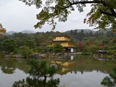 初秋の京都と寺院めぐり-２