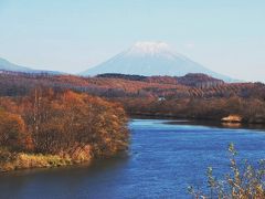 羊蹄山麓ぐるり一周ドライブ　～雪化粧した羊蹄山を眺めながら～