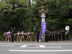 全日本大学駅伝46回大会part 2