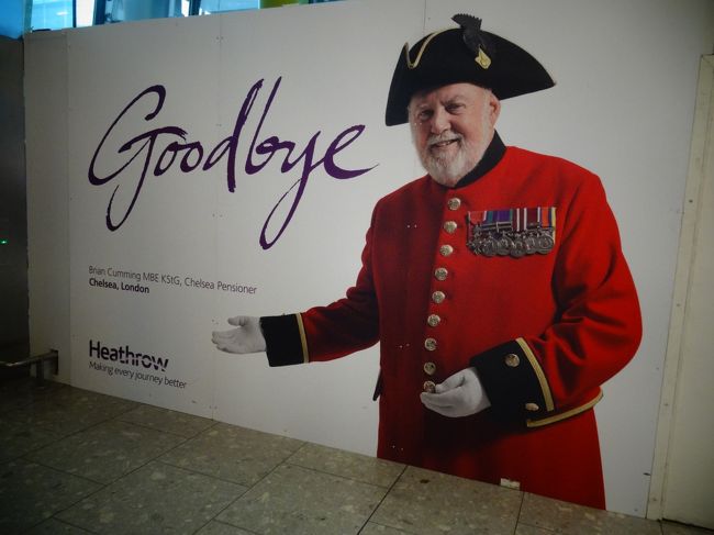 王室の頂点に君臨する英国王室の空気に触れたくて今年の秋旅行はロンドン再訪へ。そして+1は雑貨や食器を探しに未開の地ヘルシンキ。祝日(11/1:諸聖人の日)でほとんどのお店が閉店することを直前に気づき、急遽エストニアのタリンへもいってきました。10/25伊丹空港↓JAL成田空港↓ブリティッシュエアーウェイズヒースロー空港↓1 レクサム ガーデンズ↓ピカデリーサーカス↓オックスフォードサーカス