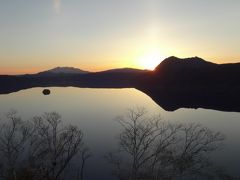 '14北海道で春を満喫！５泊６日オフ会の旅⑥「５日目も朝飯前の散策は、摩周湖の日の出からです～」