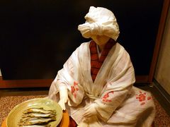 ０７．夏休みの千葉を訪ねる２泊　国立歴史民俗博物館その６　第２展示室その３ 中世　民衆の生活と文化　大航海時代の中の日本