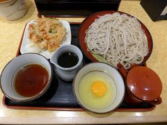 東京日帰り出張　小諸そば 新橋店の昼食