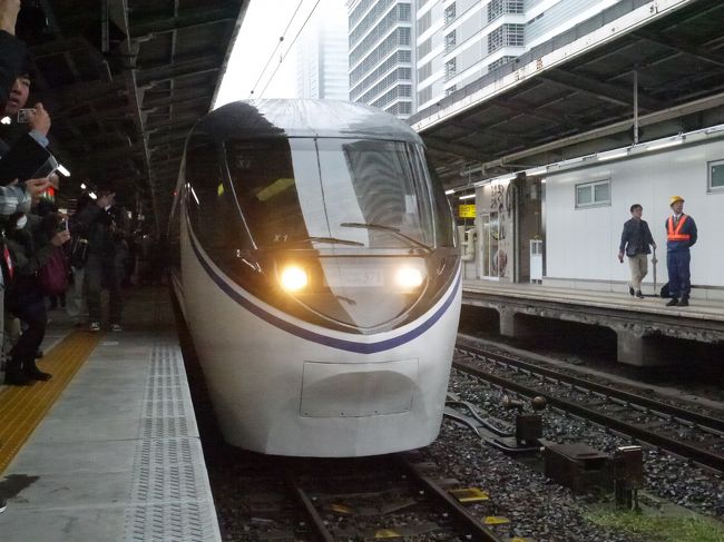 急行 中山道トレイン で紅葉盛んな目覚めの床へ 木曽 塩尻 長野県 の旅行記 ブログ By チューぱぱさん フォートラベル
