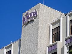 ２０１４　ナッツベリー　ファーム　ホテル  Knott's Berry Farm Hotel