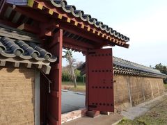 文化財の旅4(秋田・護国寺～秋田城跡)