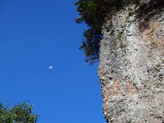 修練の道・戸隠山西岳縦走